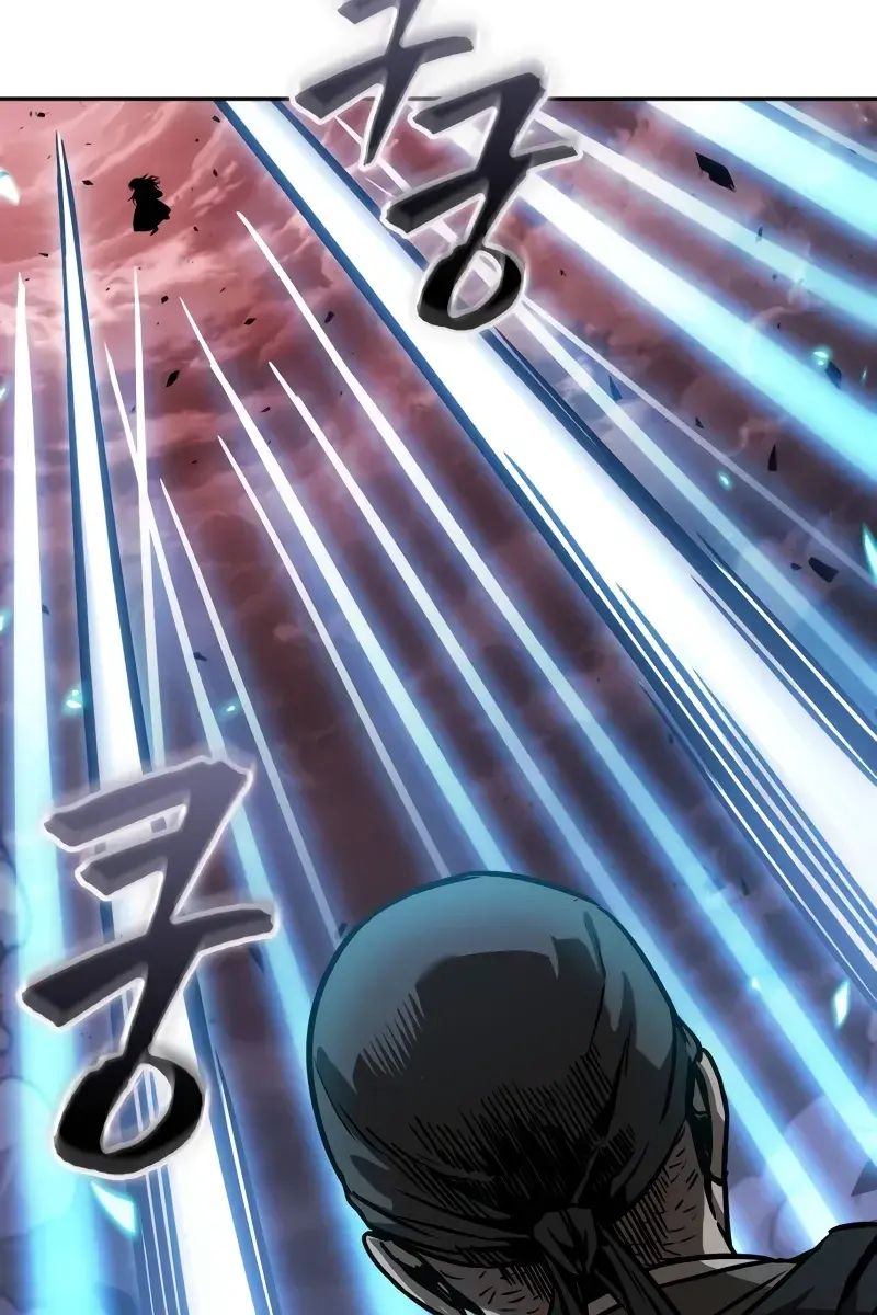 Nano Machine Chapter 234 Page 33