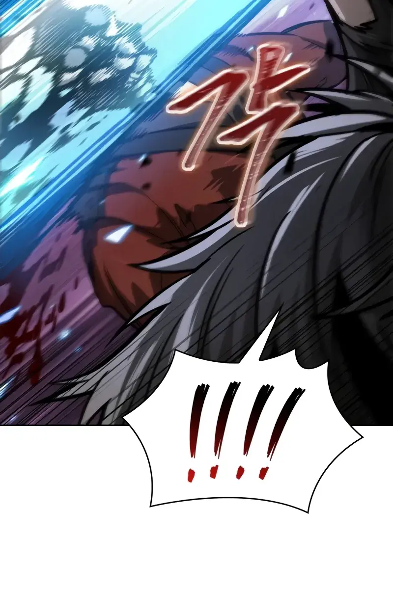 Nano Machine Chapter 234 Page 43