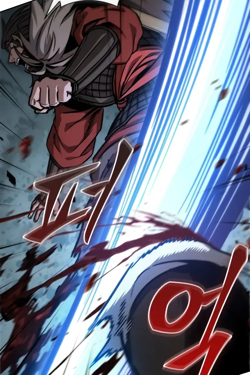 Nano Machine Chapter 234 Page 53