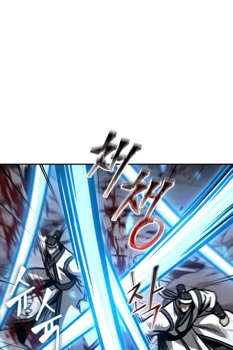 Nano Machine Chapter 234 Page 61