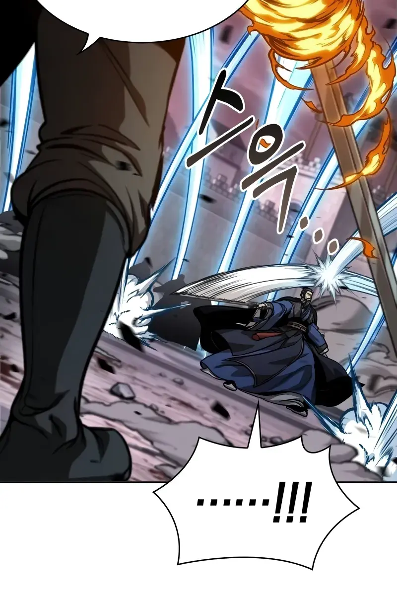 Nano Machine Chapter 234 Page 71