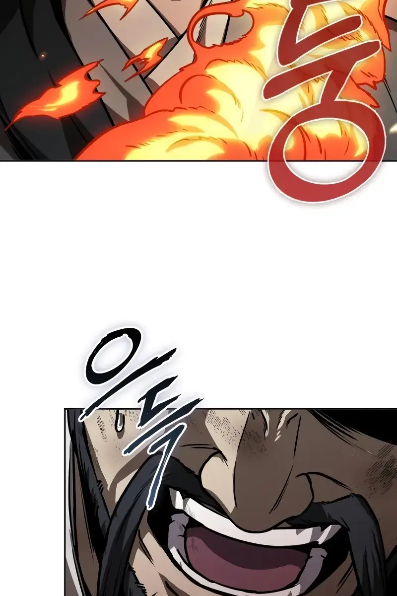 Nano Machine Chapter 234 Page 73