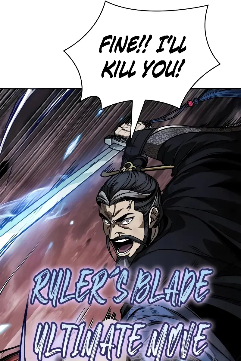 Nano Machine Chapter 234 Page 75