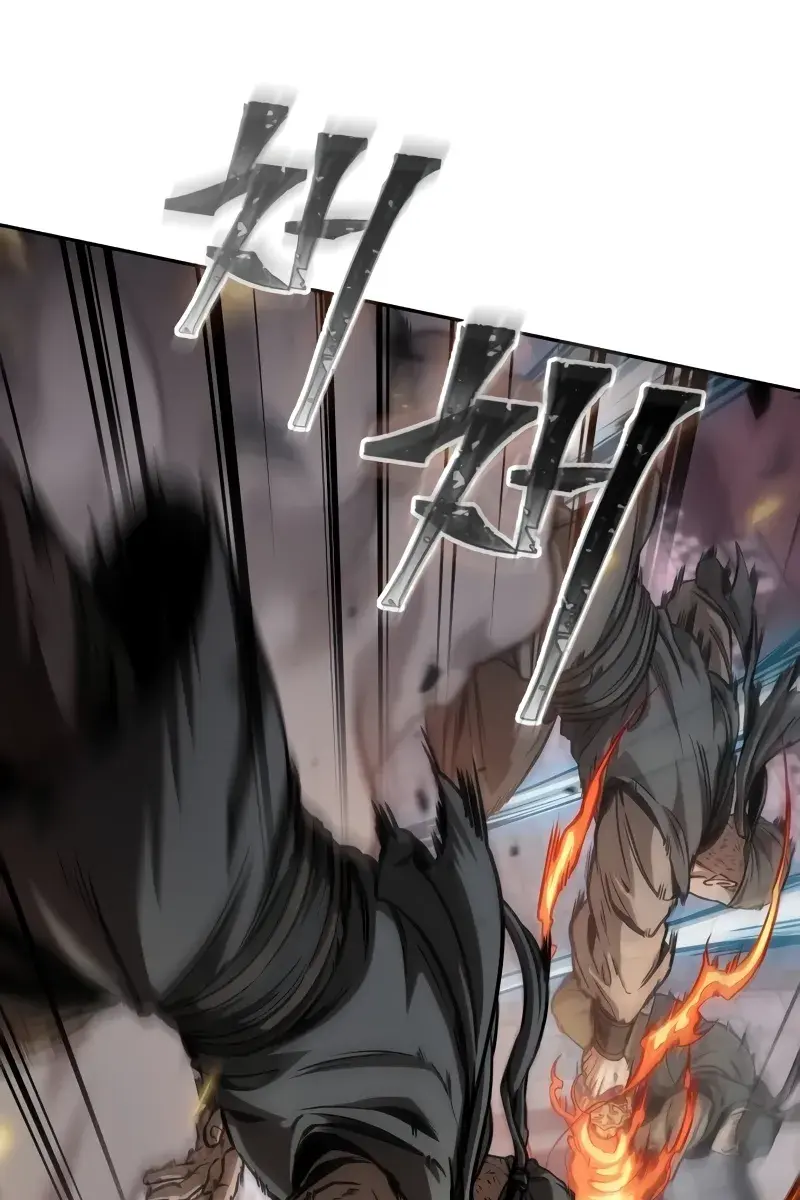 Nano Machine Chapter 234 Page 78