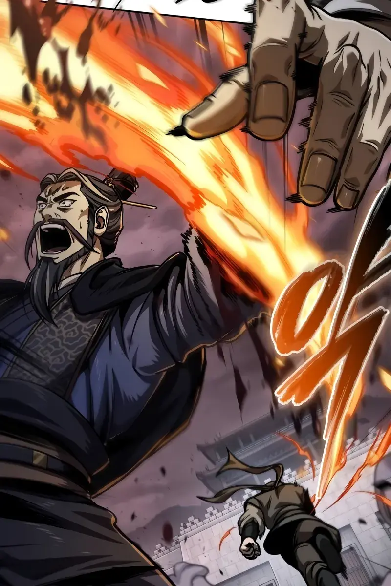 Nano Machine Chapter 234 Page 83