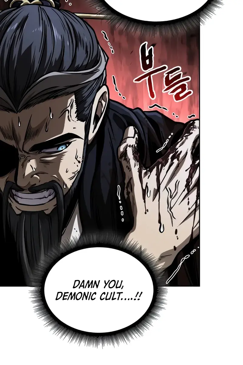 Nano Machine Chapter 234 Page 86