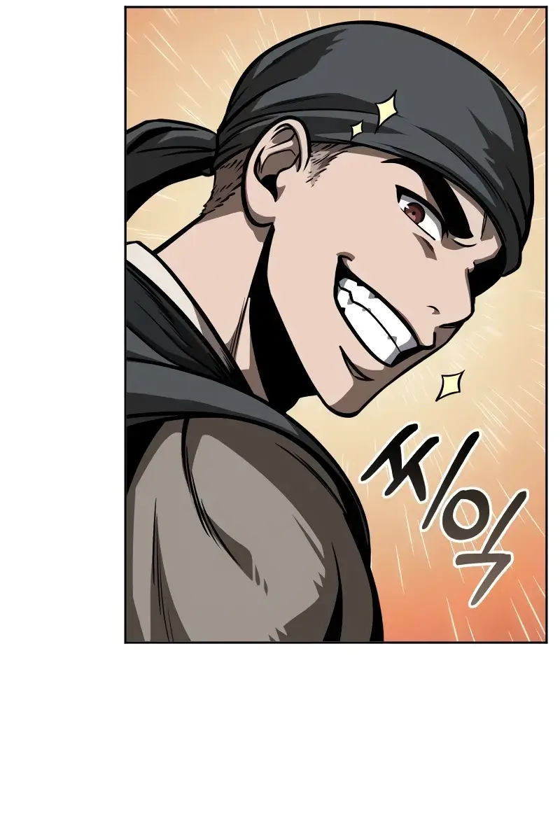 Nano Machine Chapter 234 Page 88