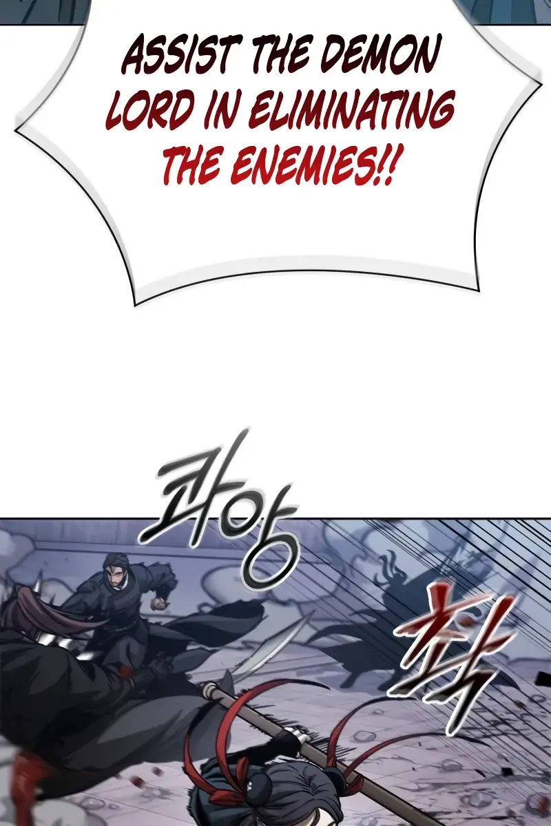 Nano Machine Chapter 234 Page 91