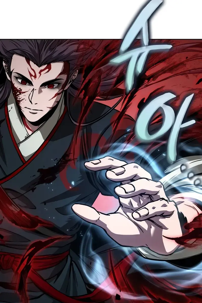 Nano Machine Chapter 234 Page 99