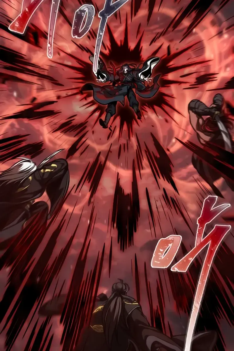 Nano Machine Chapter 234 Page 117