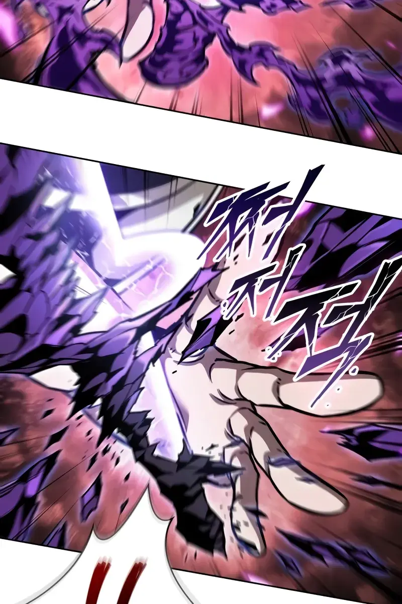 Nano Machine Chapter 234 Page 119