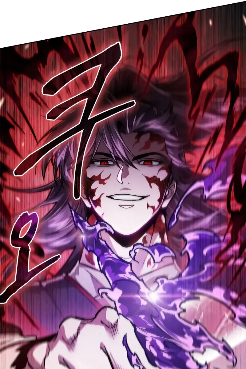 Nano Machine Chapter 234 Page 125