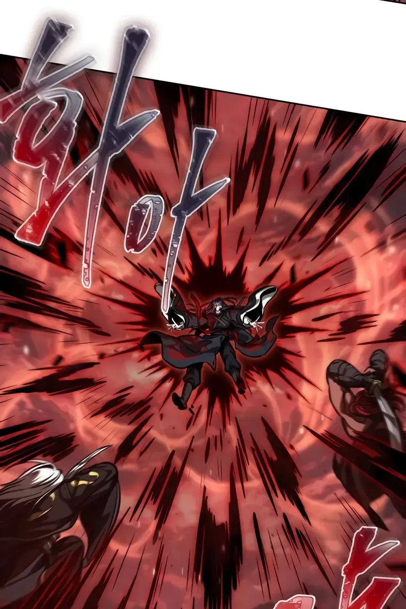 Nano Machine Chapter 235 Page 3