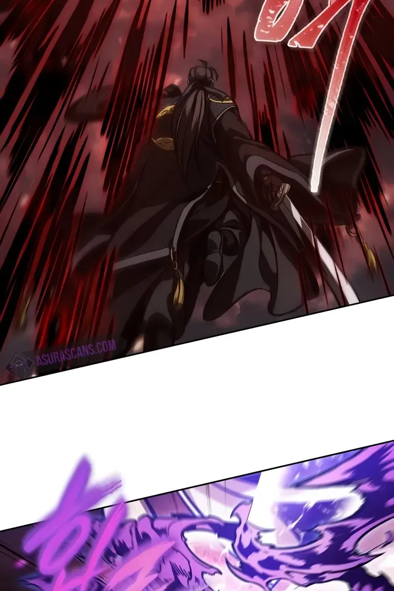 Nano Machine Chapter 235 Page 4