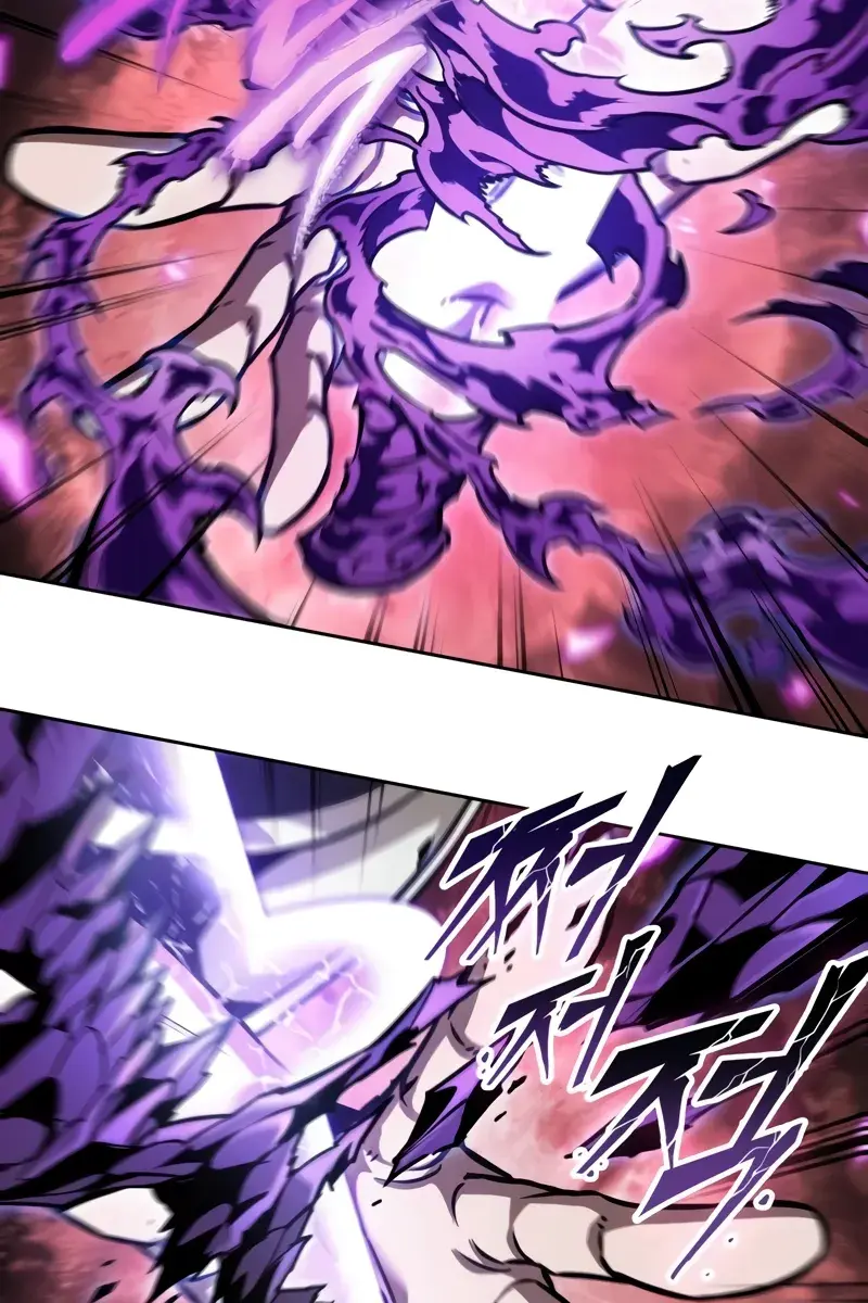 Nano Machine Chapter 235 Page 5