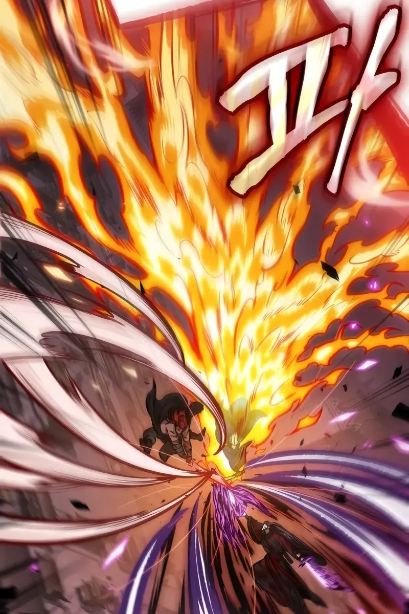 Nano Machine Chapter 235 Page 23