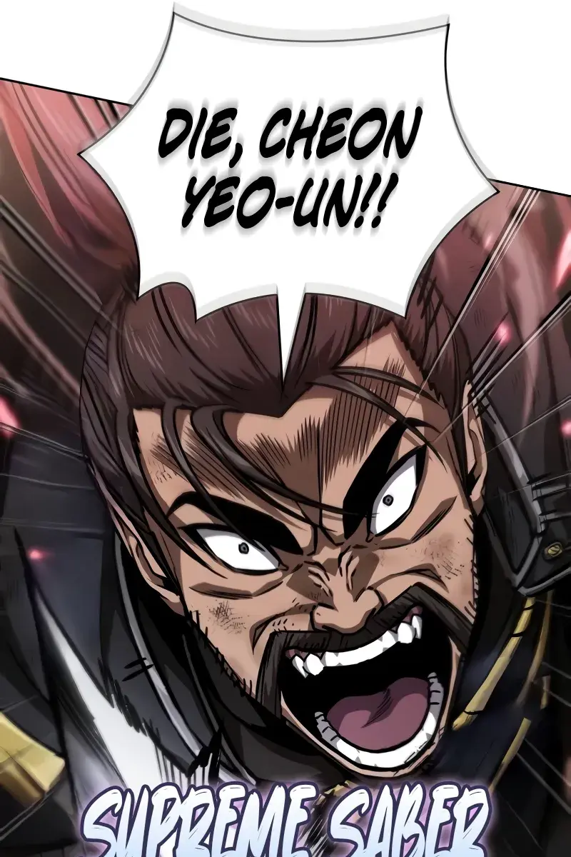 Nano Machine Chapter 235 Page 26