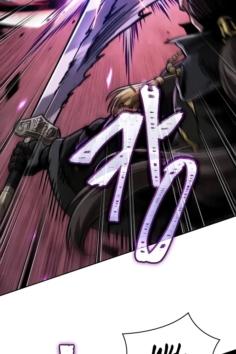 Nano Machine Chapter 235 Page 30