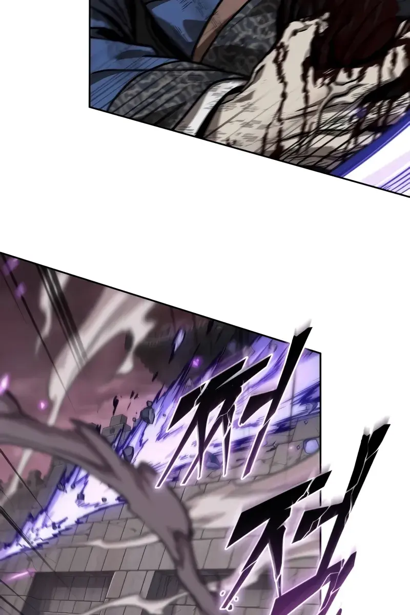 Nano Machine Chapter 235 Page 43