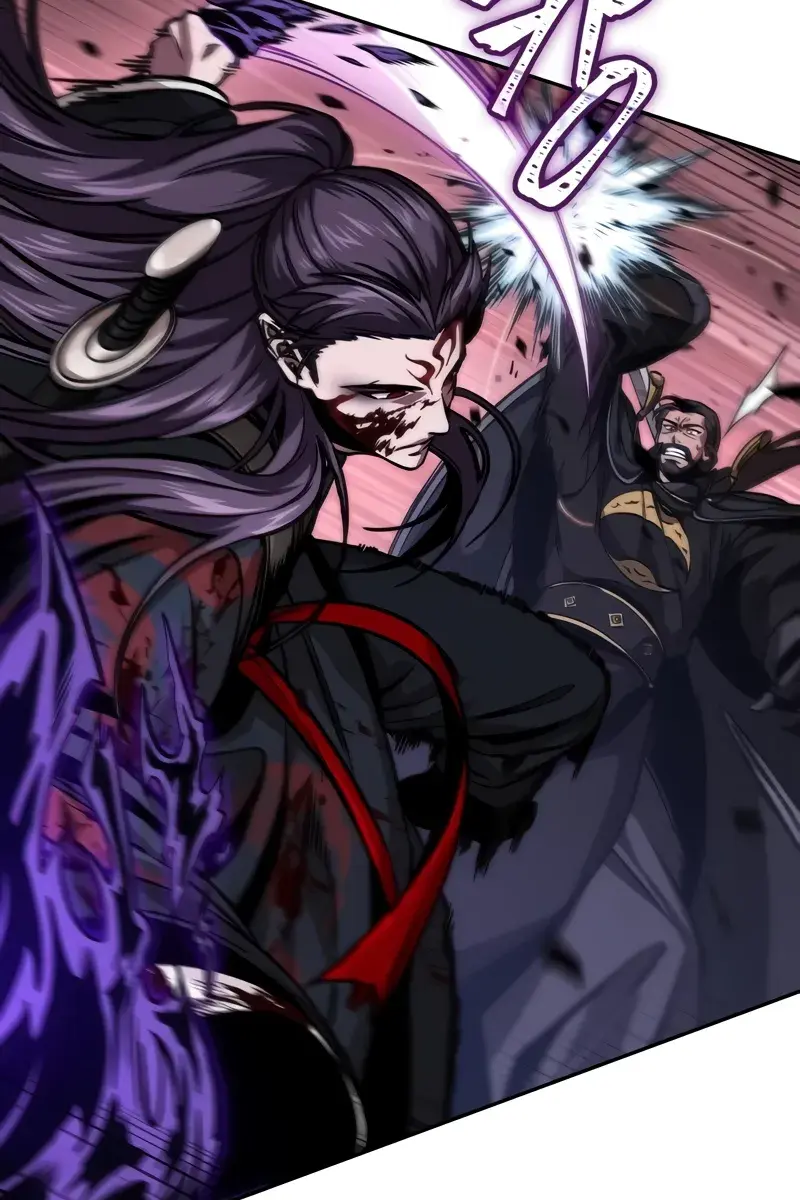 Nano Machine Chapter 235 Page 58