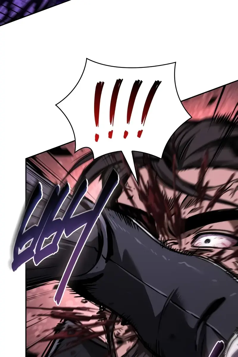 Nano Machine Chapter 235 Page 59