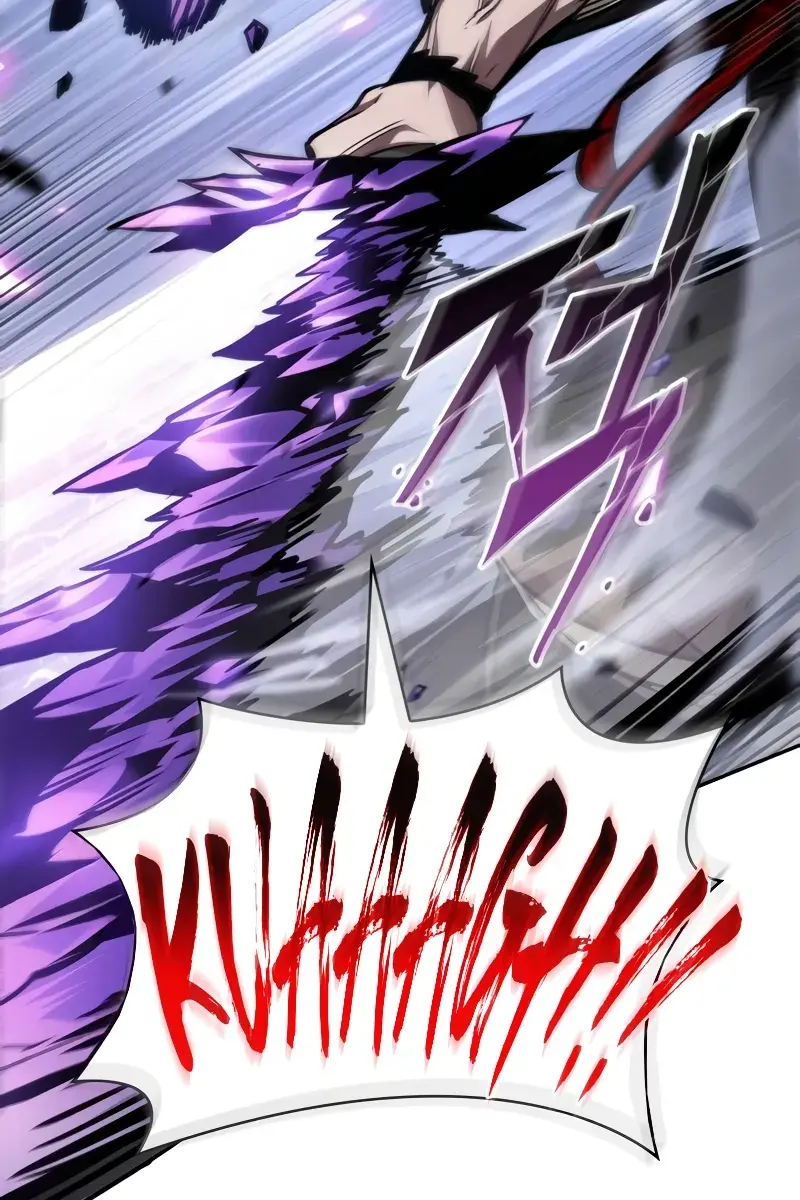 Nano Machine Chapter 235 Page 67