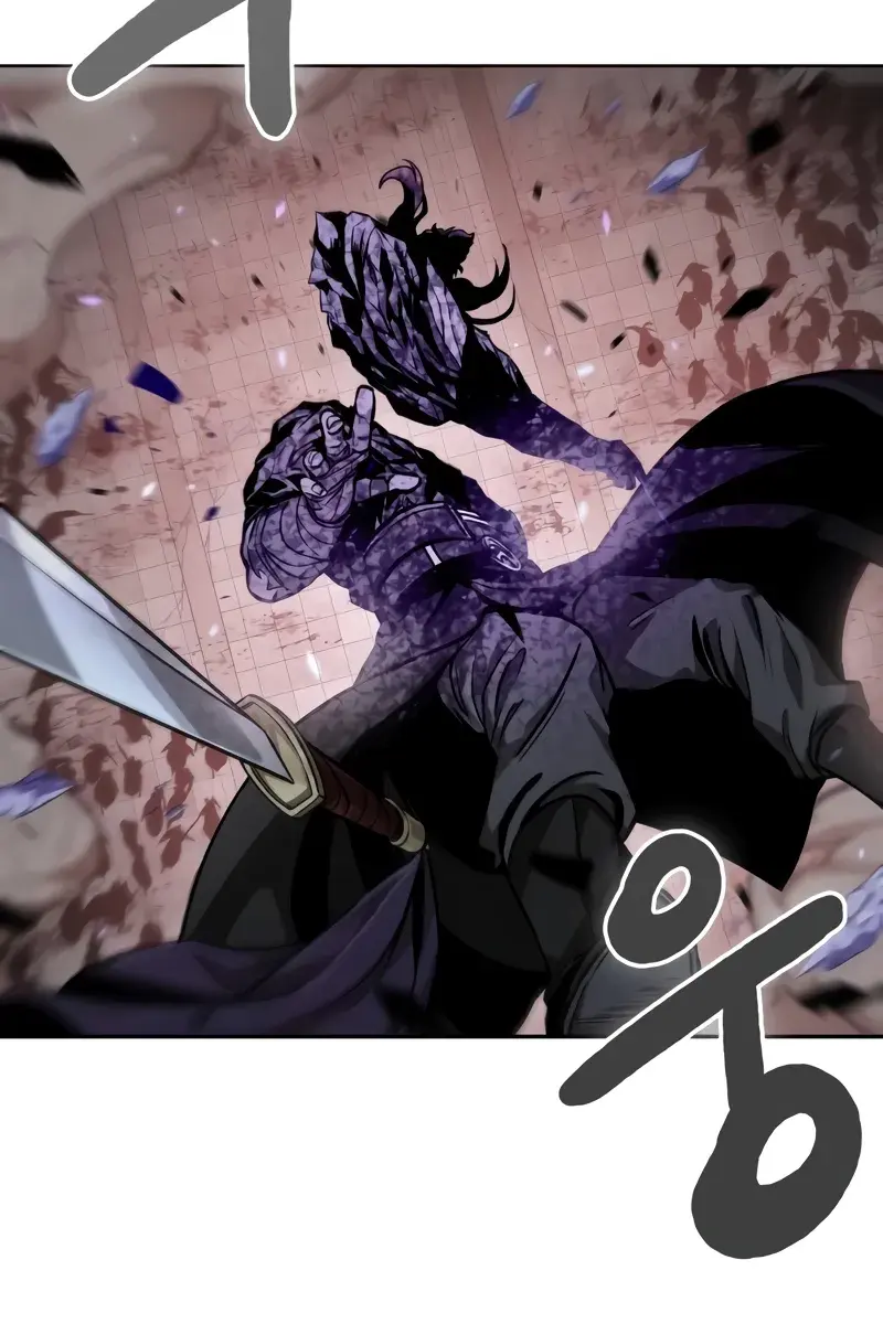 Nano Machine Chapter 235 Page 70