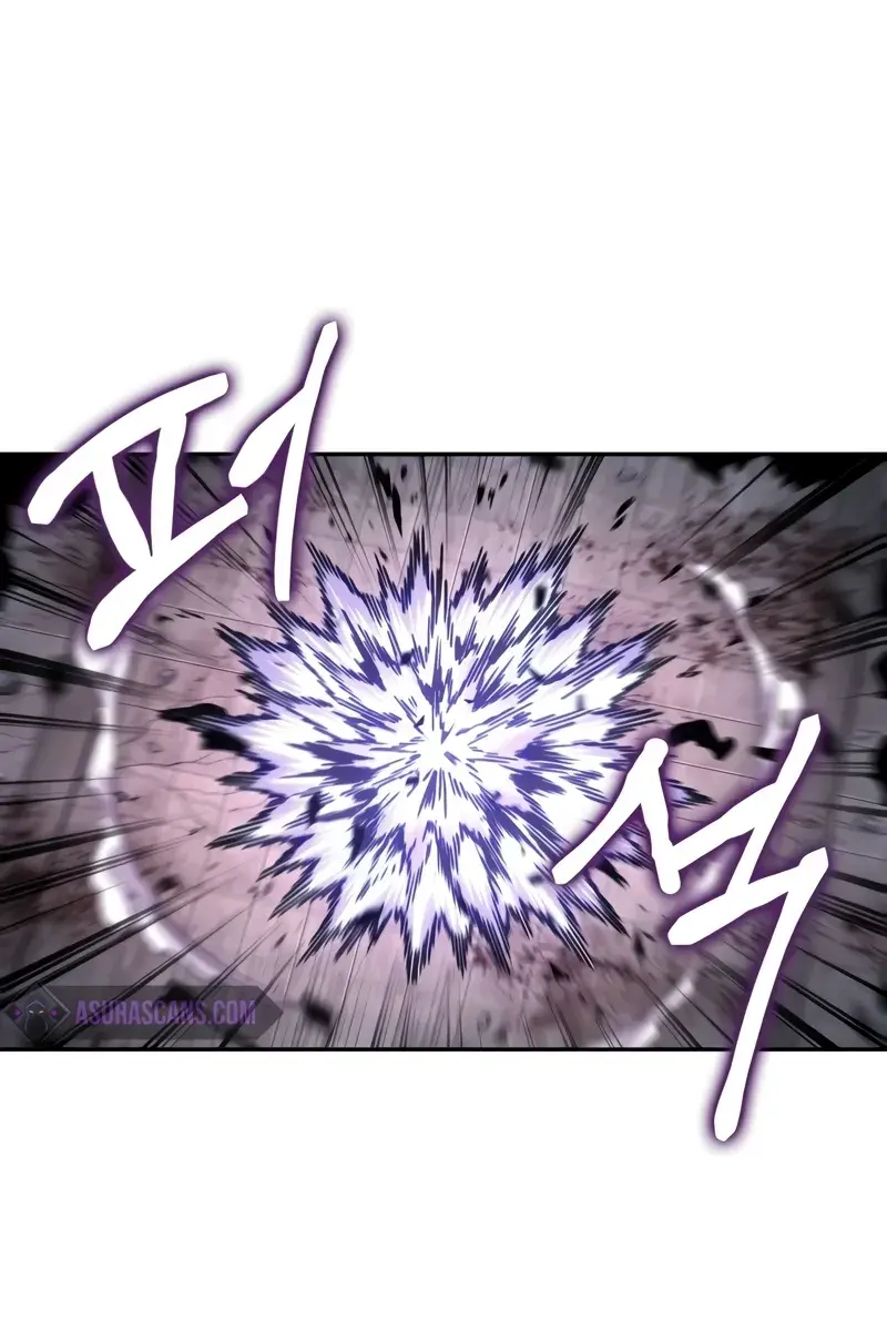 Nano Machine Chapter 235 Page 71