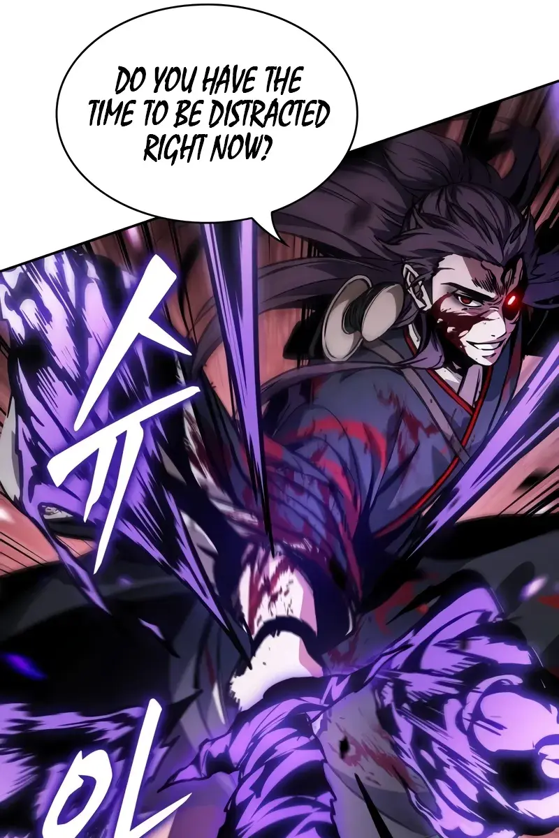 Nano Machine Chapter 235 Page 74