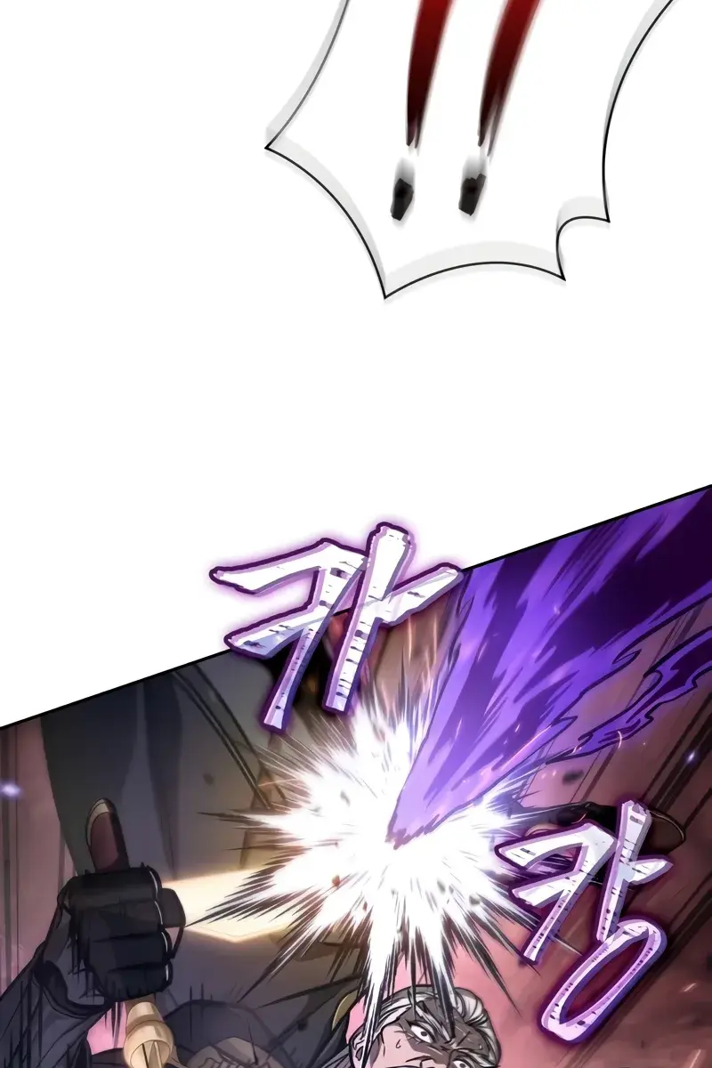 Nano Machine Chapter 235 Page 76