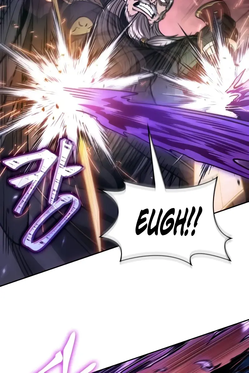 Nano Machine Chapter 235 Page 77