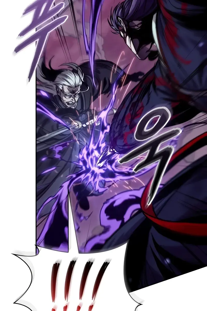 Nano Machine Chapter 235 Page 79