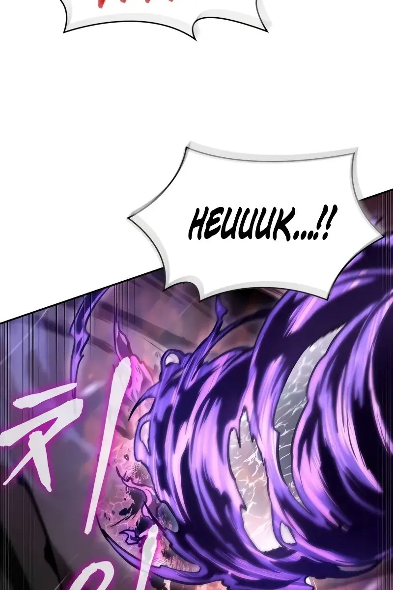 Nano Machine Chapter 235 Page 80