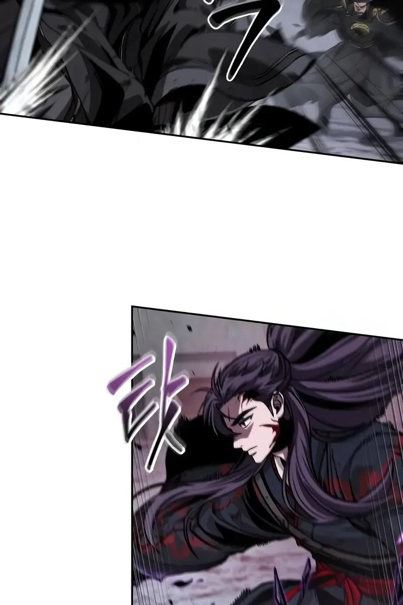 Nano Machine Chapter 235 Page 90