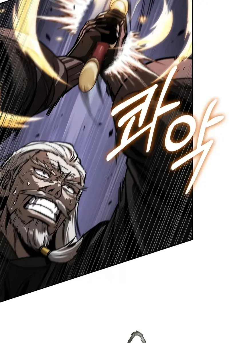 Nano Machine Chapter 235 Page 93