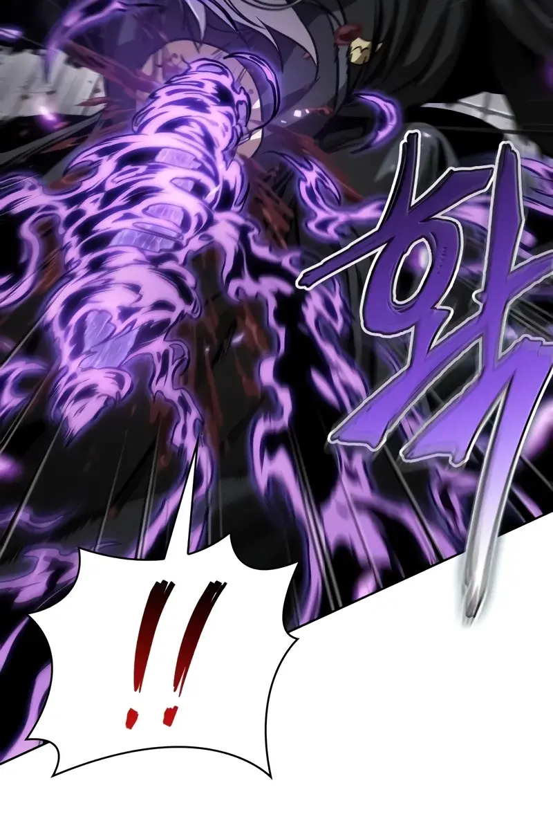 Nano Machine Chapter 235 Page 100