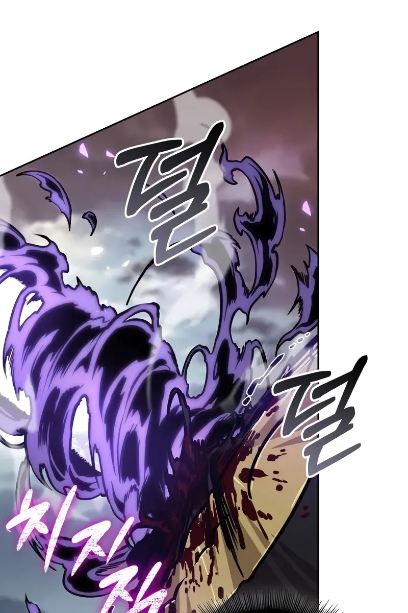 Nano Machine Chapter 235 Page 101