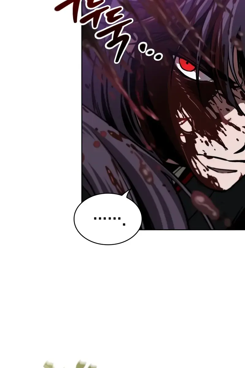 Nano Machine Chapter 235 Page 104