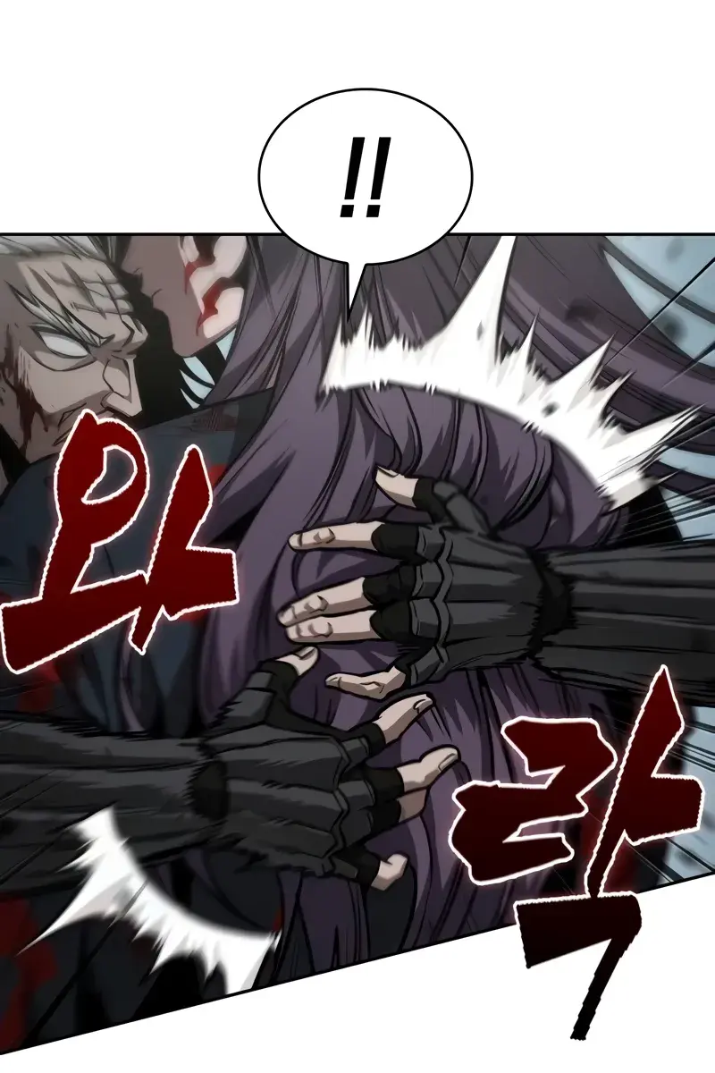 Nano Machine Chapter 235 Page 106