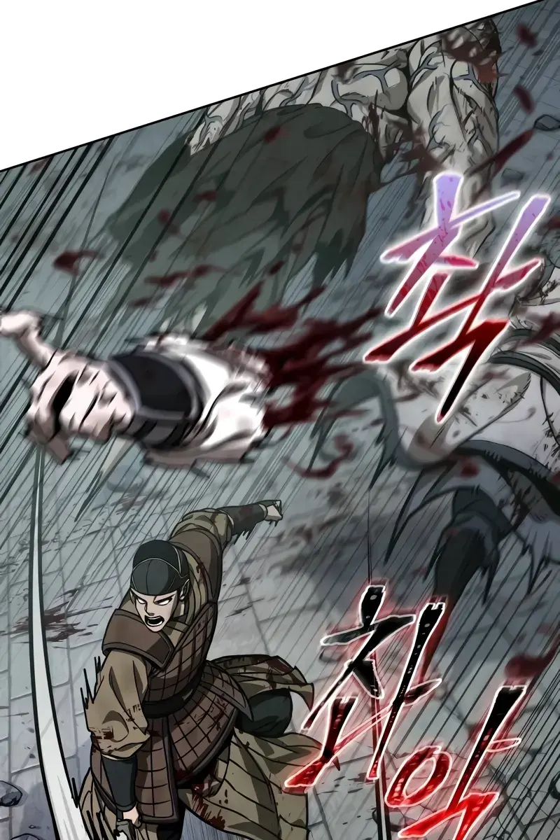 Nano Machine Chapter 235 Page 127