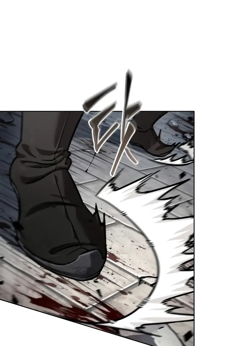 Nano Machine Chapter 235 Page 130