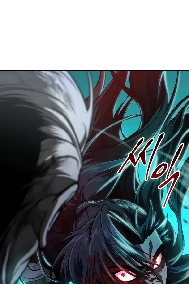 Nano Machine Chapter 235 Page 143