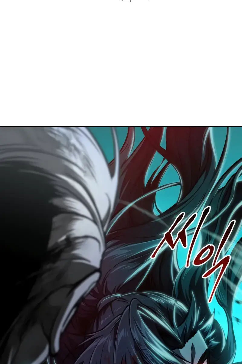 Nano Machine Chapter 236 Page 5