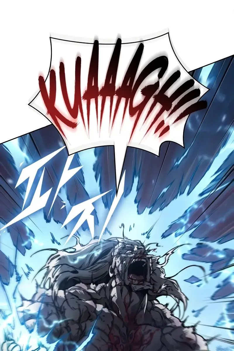 Nano Machine Chapter 236 Page 15