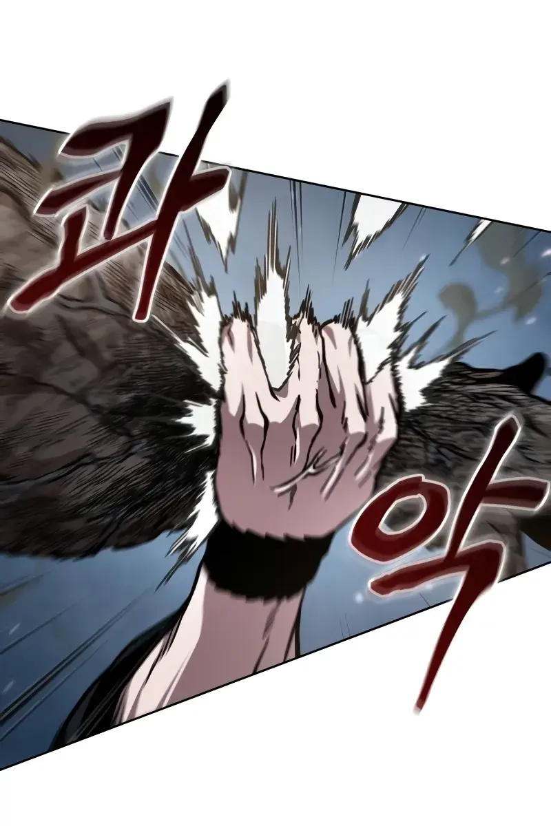 Nano Machine Chapter 236 Page 18