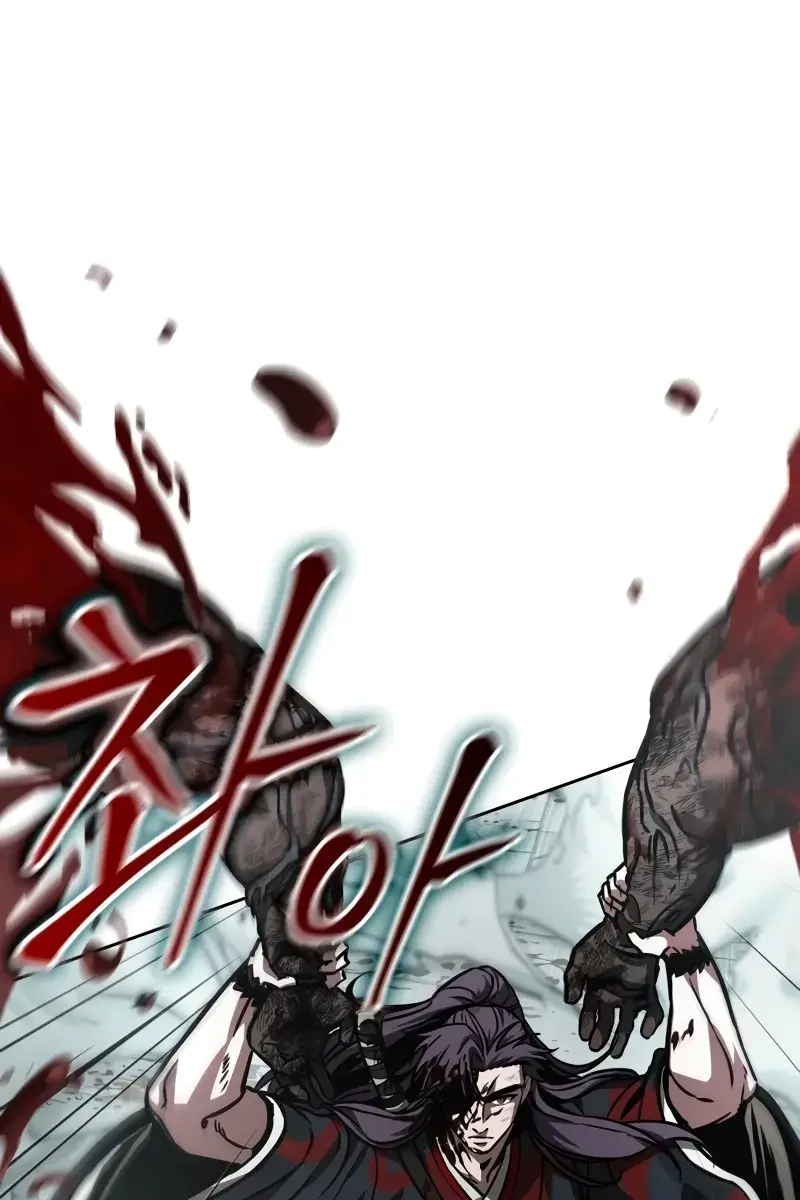 Nano Machine Chapter 236 Page 19