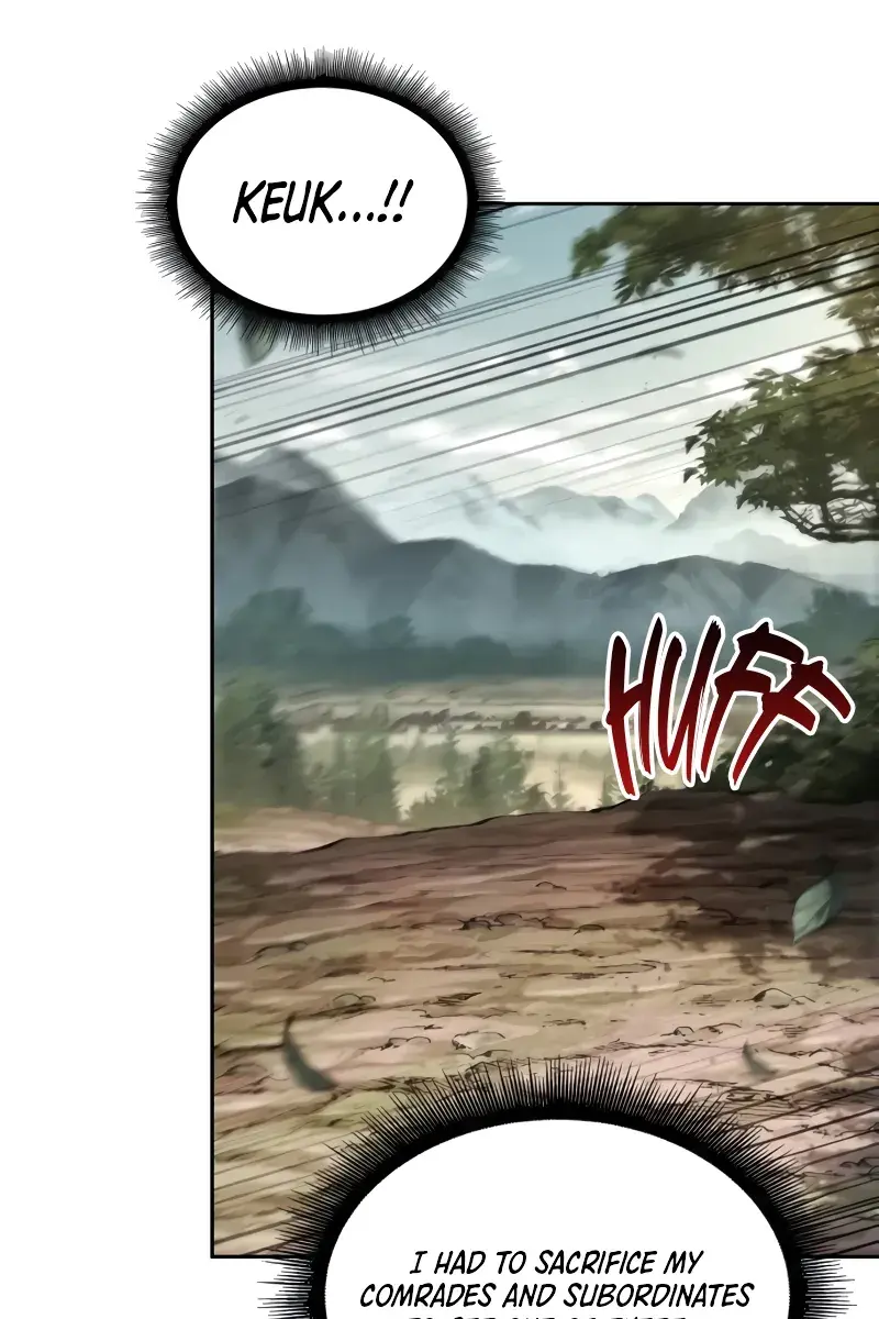 Nano Machine Chapter 236 Page 24