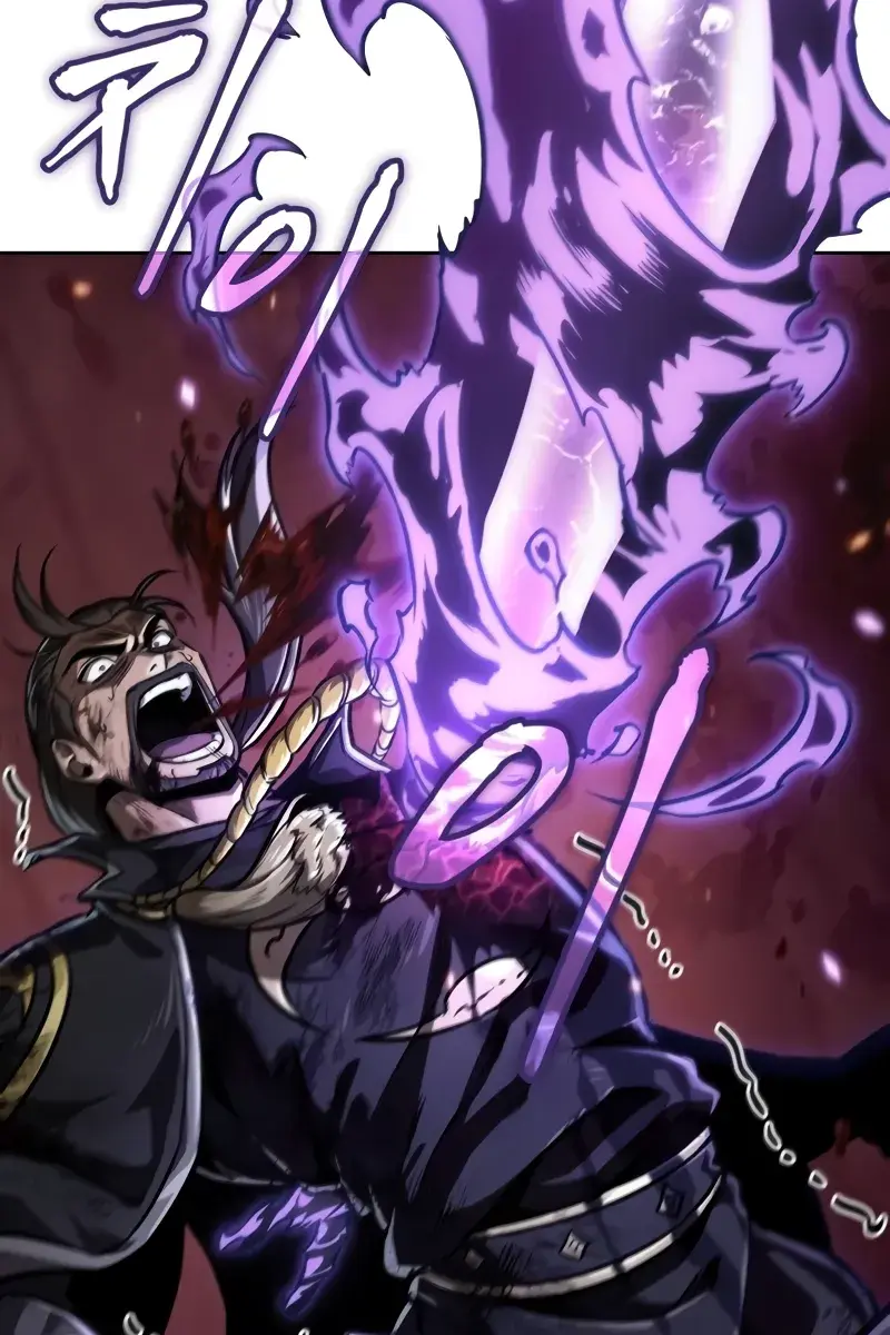 Nano Machine Chapter 236 Page 34