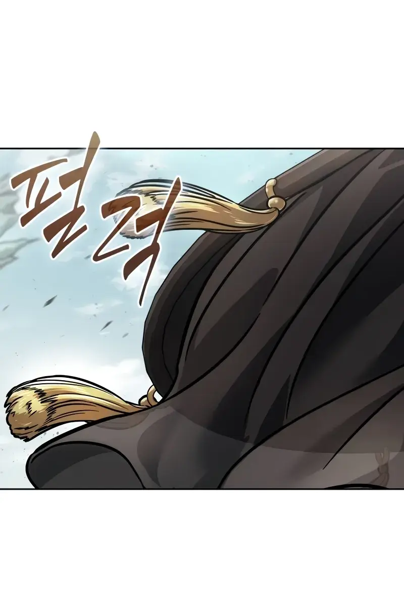 Nano Machine Chapter 236 Page 46