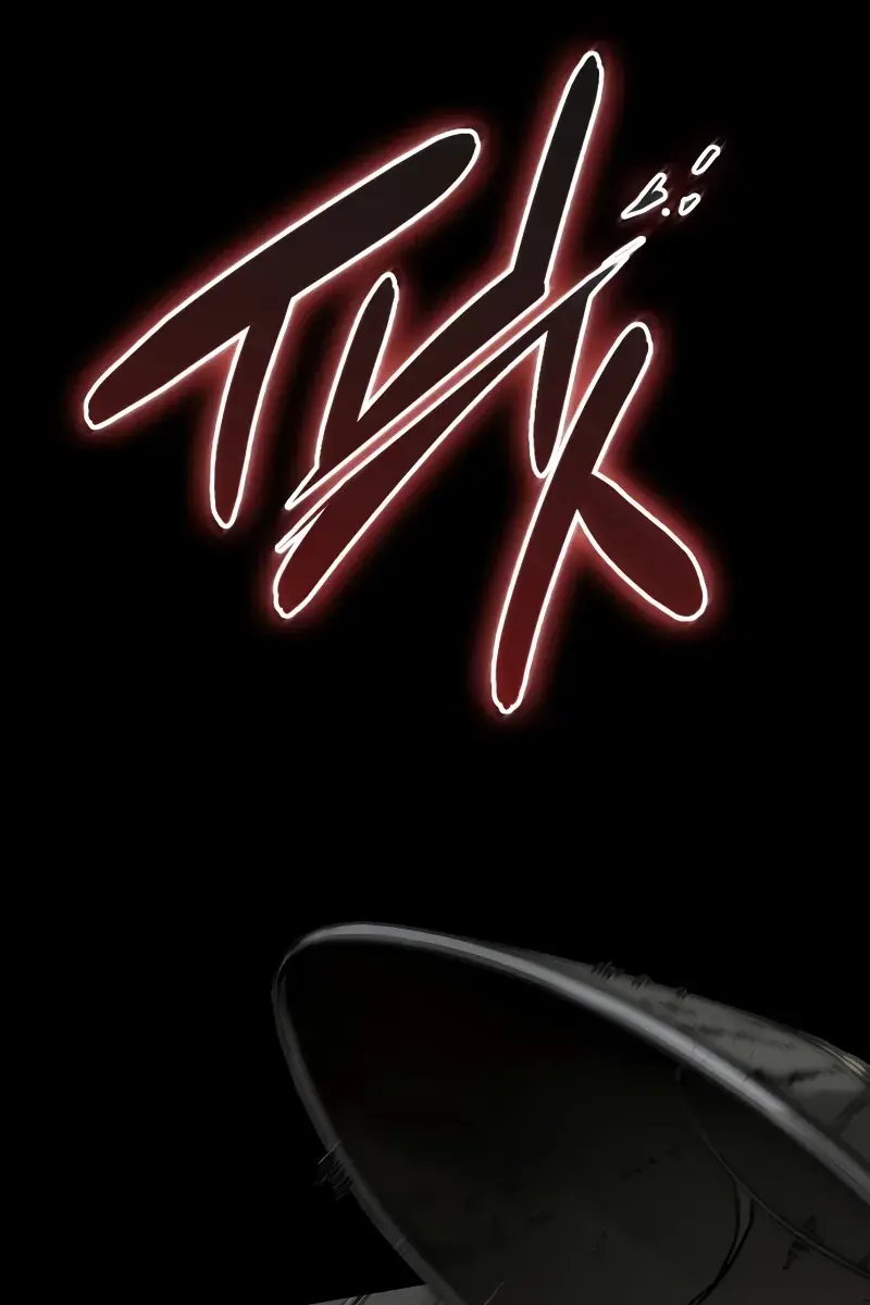 Nano Machine Chapter 236 Page 61